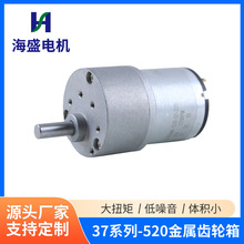 520΢��ֱ���p��늙C���D��ֱ��늙C���Ԅ�ָ�y�i늙C֧�ֶ� ��