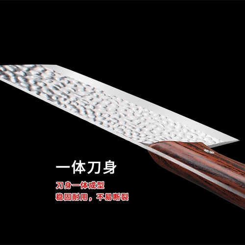 Stainless Steel Forged Chef's Knife for Home Use: Smooth, Sharp Blade Perfect for Slicing and Cutting Meat—Designed Specifically for Chefs, Live Stream Available