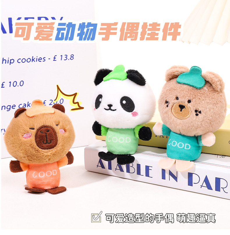 i2uUjf6mxdTrdS47SAV1xGEBcwcypVeMFA0m