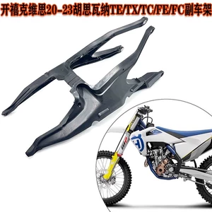 Kaixikewei 20-23 Husqvarna Te/Tx/Tc/Fe/Fc Subframe Rear Section Left and Right Support