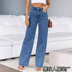 欧美牛仔裤女 2025新款热销亚马逊气质通勤阔腿裤 水洗弹力牛仔裤