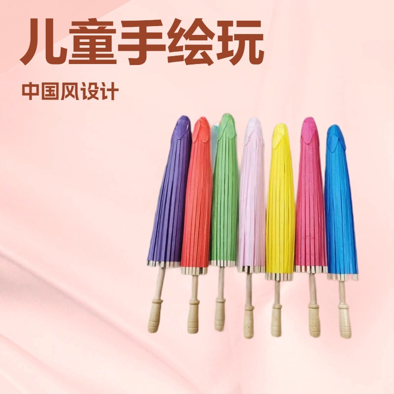 Colorful Oil-Paper Umbrella with Chinese Style Craftsmanship Colorful Oil-Paper Umbrella with Chinese Style Craftsmanship