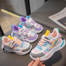 童鞋2025秋款运动鞋女童鞋子儿童皮面老爹鞋韩版潮牌字母户外休闲