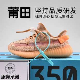 �پW��Ʒ�H�ӿ�VҬ��350ͯЬɺ����2026�����¿�͸���\��Ь��