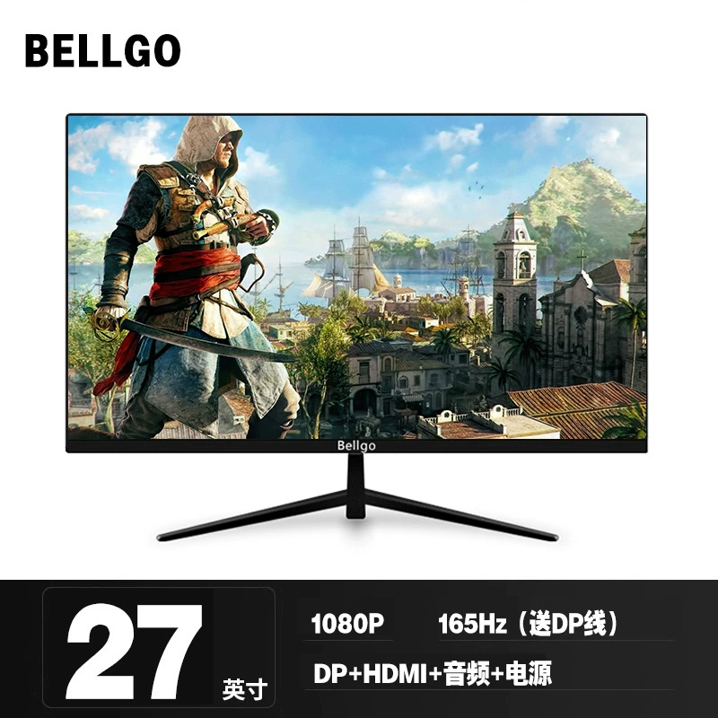 Игровой монитор 27 дюймов LCD, безрамочный экран, 1K/2K/4K, до 300 Гц