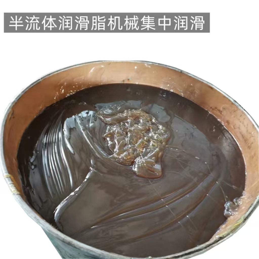 0号半流体极压锂基脂 00号减速机油脂 施工电梯润滑 流动性佳