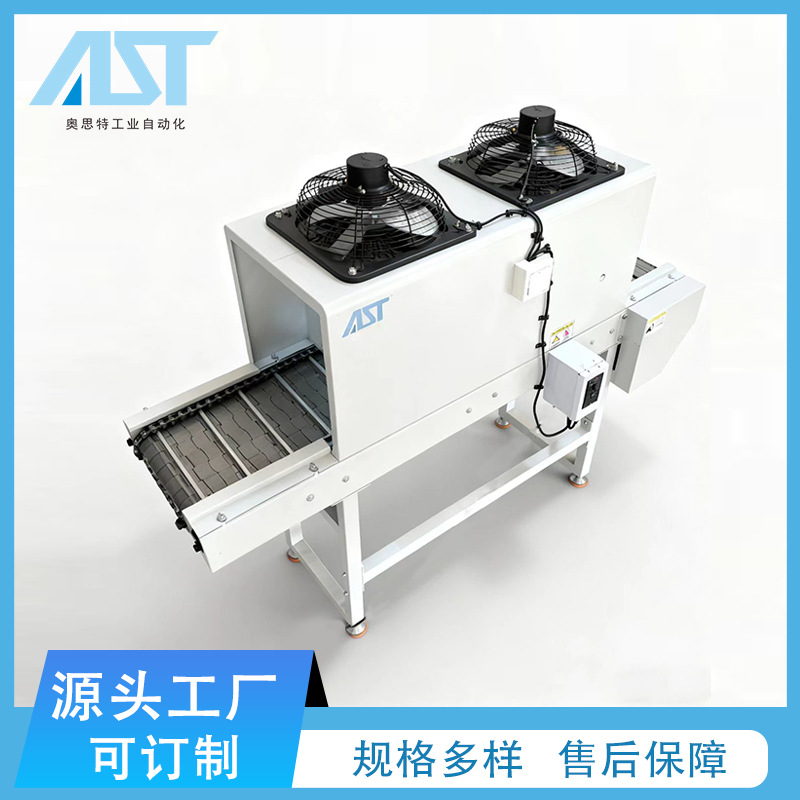 非标定制合页链板输送机自动化设备耐高温重负载专业厂家设计