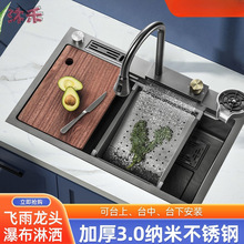 �w���ٲ���β�304���P䓼Ӻ��ֹ�ϴ����N��ˮ�ۼ���ϴ�����