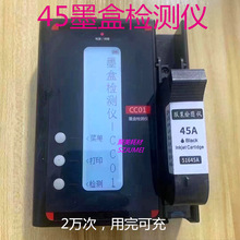 45ī�м����CANϵ��ī���в��޴εļ�����301/300/845/846/815