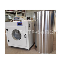 YG403�LͲĥ���C������Ͳ����Ħ�����늺����yԇ�x