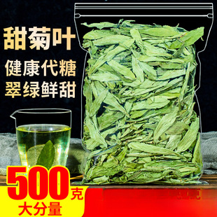 ����~���~��500g���ǵ�����ζɢ�b�ո��~���ۻ��軨�ݲ��~