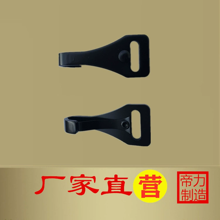 Детское автомобильное кресло безопасности аксессуары