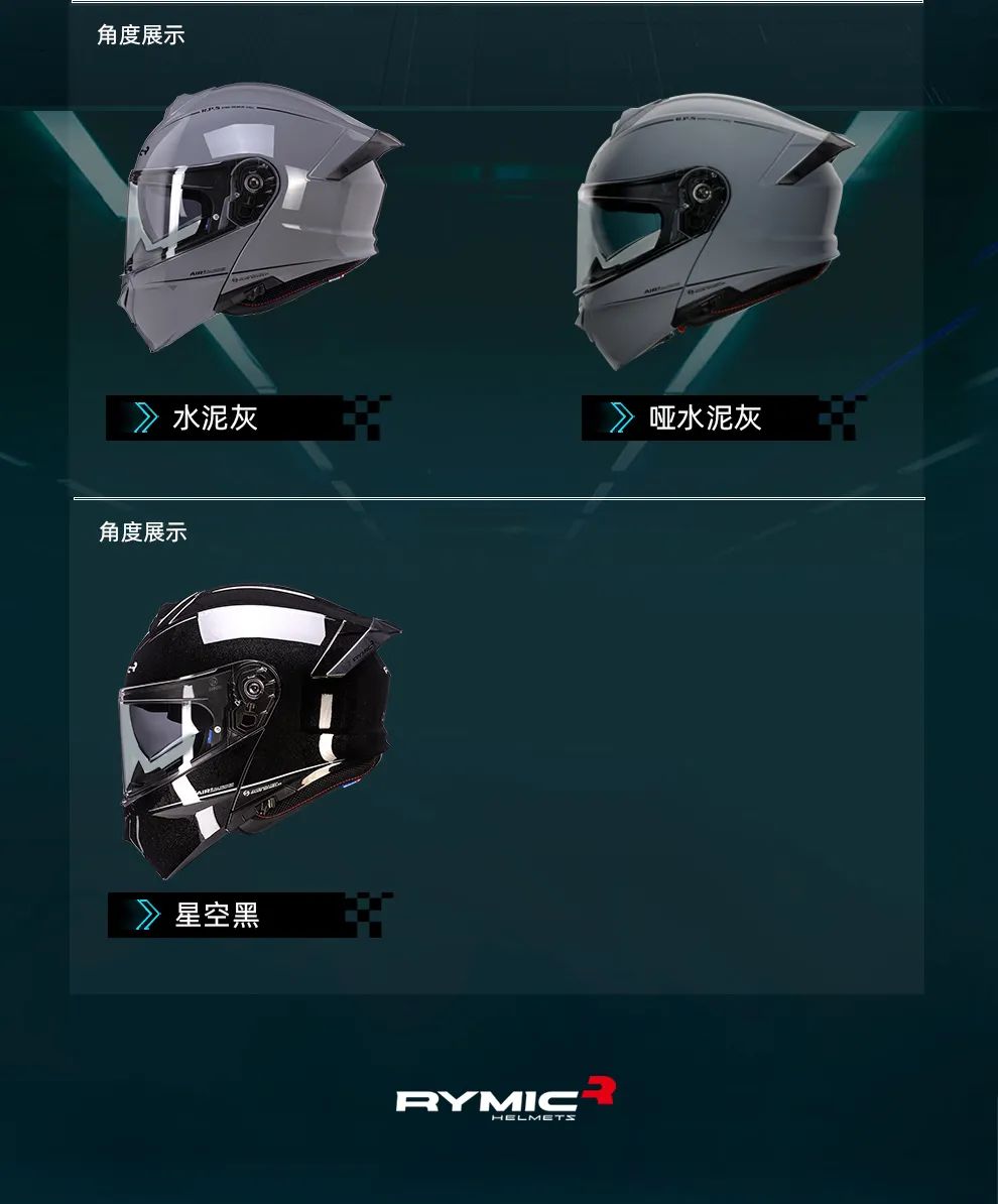 Motorcycle Helmet for Men and Women, Dual Lens Flip-Up, Full Face, Bluetooth Slot