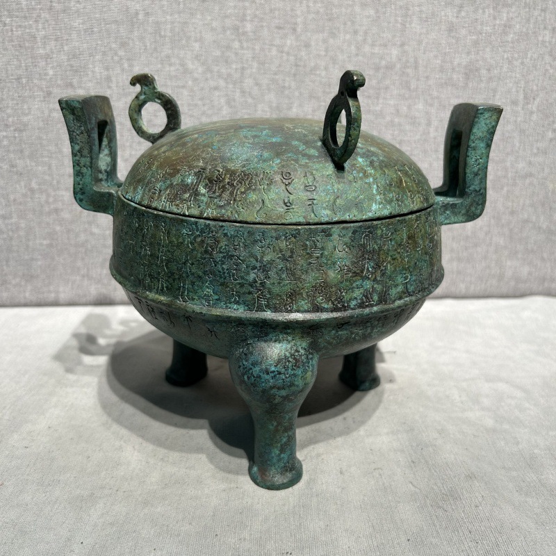 仿古青铜器中山王圆鼎装饰品铜器博古架商务礼品古玩摆件手工铜艺