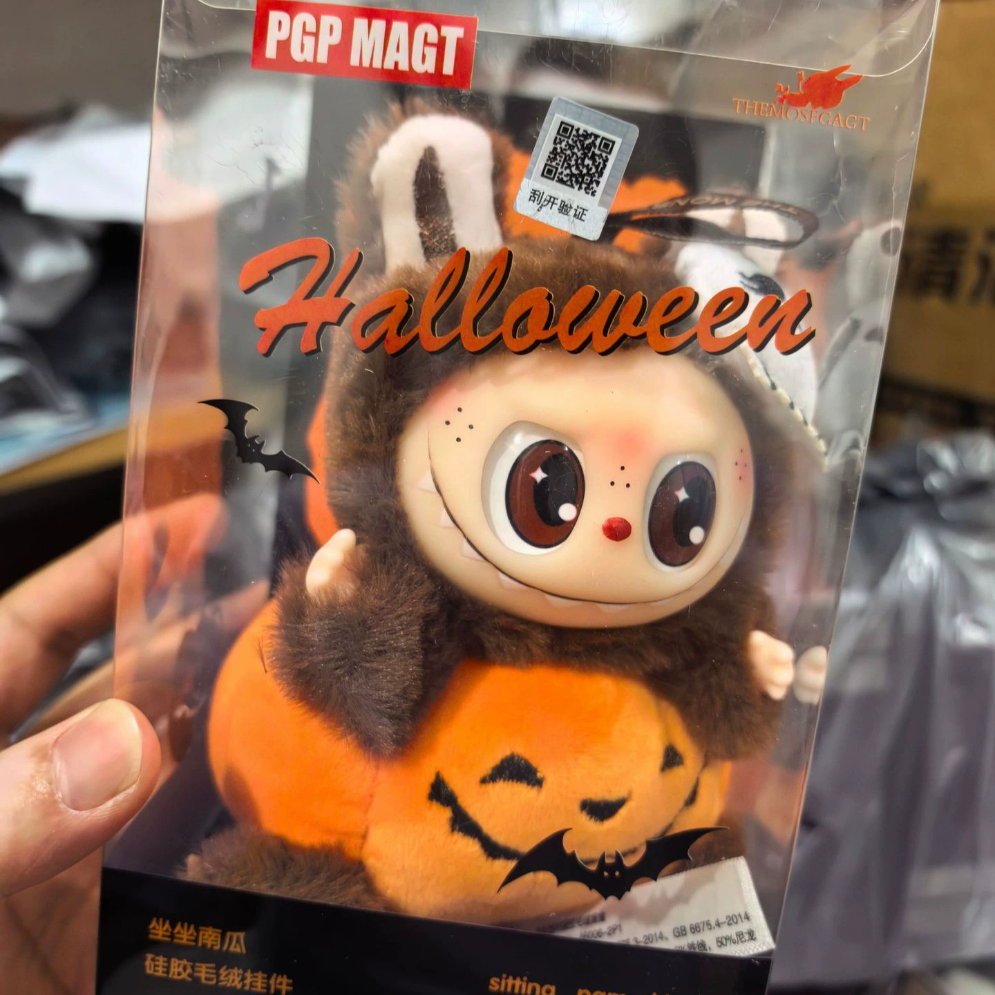 Плюшевый кулон‑игрушка Halloween, плюшевое тело и пластмассовое личико, брелок для детей