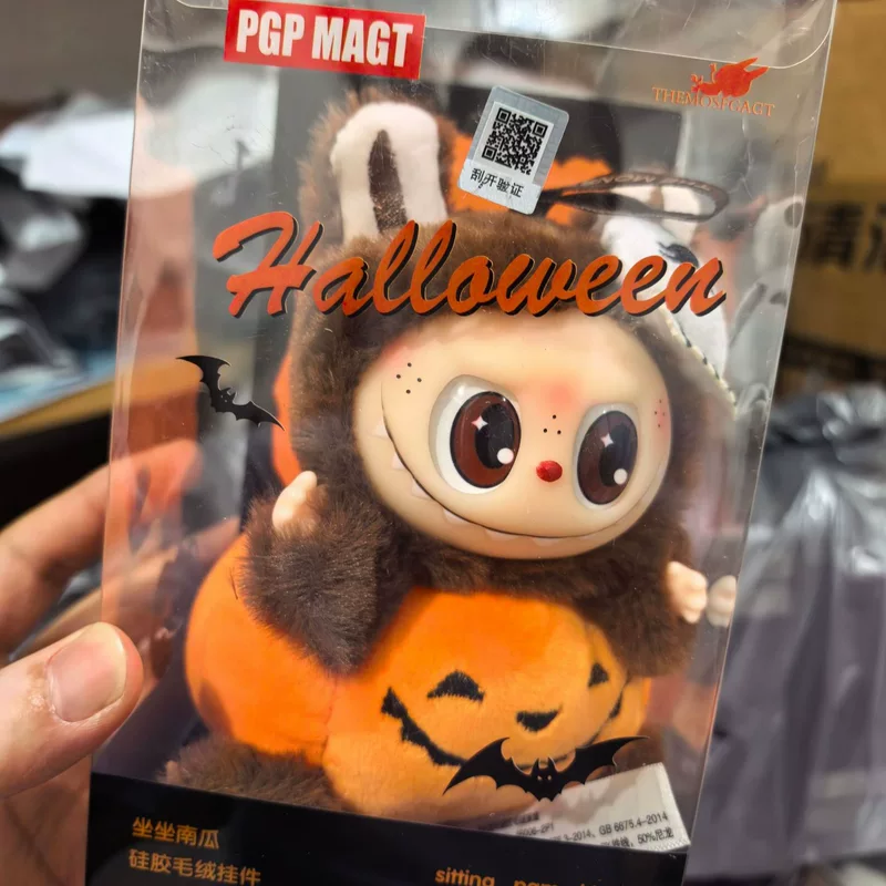 Плюшевый кулон‑игрушка Halloween, плюшевое тело и пластмассовое личико, брелок для детей