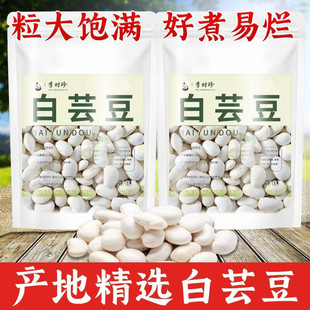 ������ϴ��ܿ����׶�ѩ���������녶���؛��؛