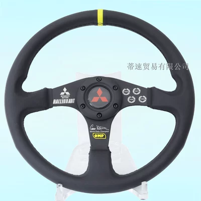 Cross-Border Hot-Selling Product: Universal Car Steering wheel - mitsubishi-logo