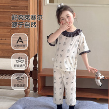 �����Ůͯ�Ҿӷ�2026�ļ��¿��n�濨ͨŮ�����Rِ������˯�����b