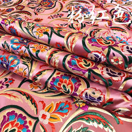 绣花丝绸旗袍布料包装织锦缎布料环抱花丝结婚刺绣面料