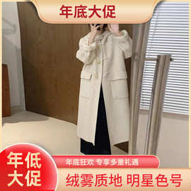 韩版时尚长款冬季2023年新款宽松小个子牛角扣双面呢羊毛大衣女外