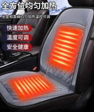 ʯīϩ��܇�ӟ����|����������܇�d12v��늼ӟ���b���|�ٟᱣů