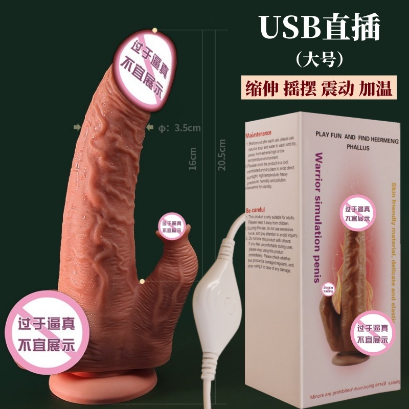 0-2_副本_副本.jpg