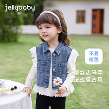 女童牛仔马甲小童秋季蕾丝花边背心甜美宝宝法式复古衣服儿童坎肩