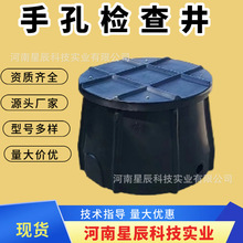 �ֿיz�龮 ��ʯ��ͨ�Źܾ��ЙC�ͺϲ����ֿ� ���1000*800*600mm