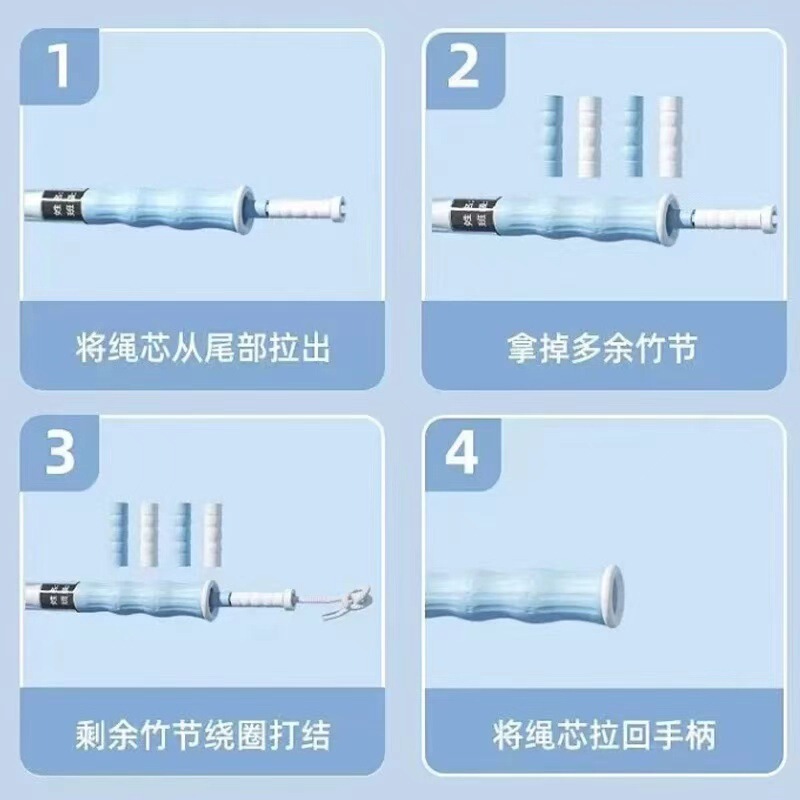 (蓝色)跳绳儿童专用幼儿园初学竹节跳绳小学生体育可调节专业绳可|undefined