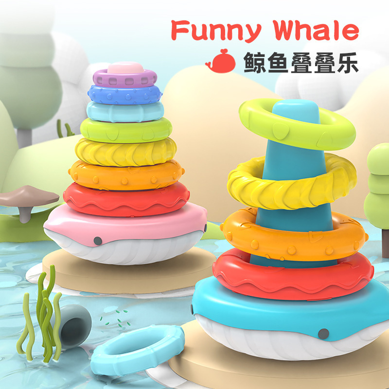 Cross-Border Baby Jenga 6-12 Months Baby Rainbow Tower Ring Toddlers 0 to 1 Year Old Early Education Educational Toys