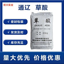 �F؛������ϴ���ߝ�� ͨ�|�ͺϲ��� ���P�����坍�� ���I�� ����