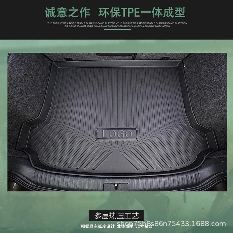吉利帝豪シリーズ専用16-25年式UP新エネルギーRS/GLフルカバーTPE車用フロアマット|undefined