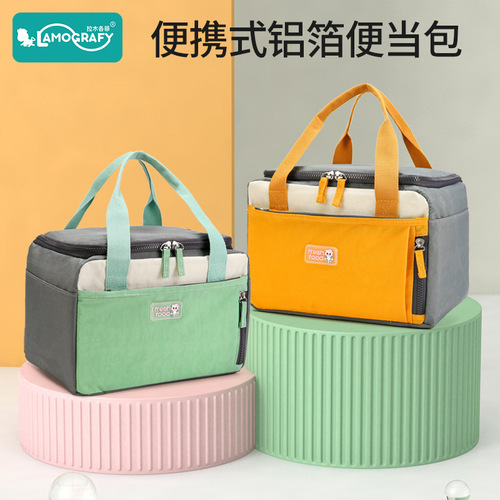 Manufacturer wholesale mommy bag, milk bag, milk storage bag, breast milk freshness preservation ice bag, multi-functional mother and baby bag, portable lunch bag