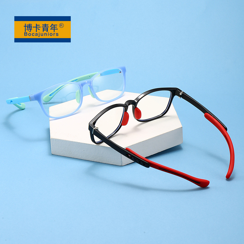 2024 New Children's Frame Glasses Personal Flat Sunglasses Unisex Boys and Girls Same Style Comfort Eye Protectors JHF91048