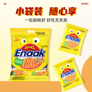 С�u�ɴ������ζ30g