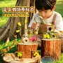 天然源头定制树脂套装