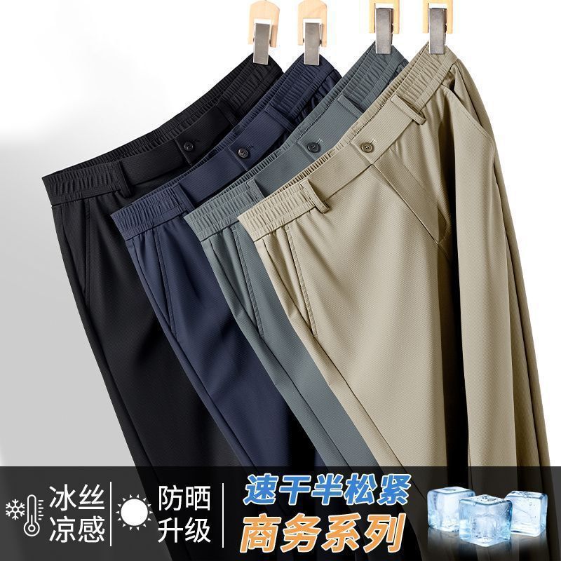2025 New Arrival Half Elastic Waist Casual Pants Men's Summer Thin Business Straight Trousers Stretch Ice Silk Trousers