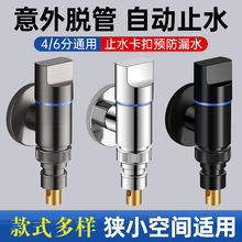 ȫ�~ϴ�Cˮ���^�ԄӇ���ֹˮ�y���ÿ���ʽˮ��LͲ46���yͨ��