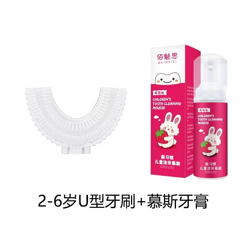 U자형 칫솔모 2~6세 + 치약