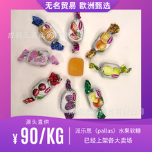 �ɘ�˼pallas���ζɢ�b��ͯ�ǹ��W��ԭ�a�M�ھW�tϲ���M��ܛ��