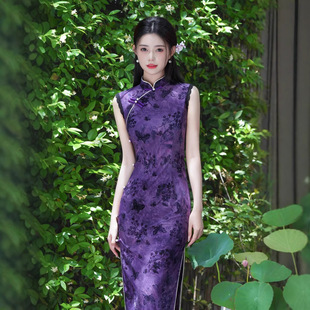 Hongyuyuan 2025 Summer New Purple Charm Improved Cheongsam Long New Chinoiserie Slim Retro Dress
