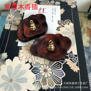 ��̴ľ�������t����ľ�|���о�����޹��ľ��̱�yʽ���