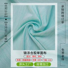 �\����z���ϼӹ��Ҽ��ě�������������٤�����о����w�S�ٸ�