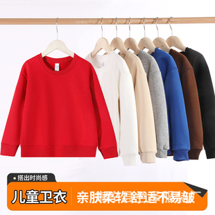 �A���д�ͯ�A�I�l�¼�ɫ����С�W��ͯ�b�L�����°���H���b����