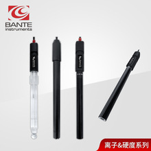BANTE/����Ӣ��ԭ�b�x���x����늘Oˮ�|Ӳ��늘O