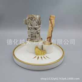 跨境亚马逊陶瓷香炉圣木鼠尾草香薰炉底座香托秘鲁圣木燃烧托盘