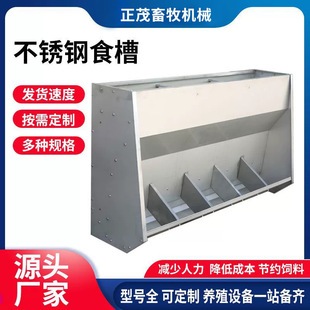 ���Ʋ��P䓆��p���ϲ��iʳ���Ԅ�ι�����ɝ�ι�i�ϲ۟o�����i����