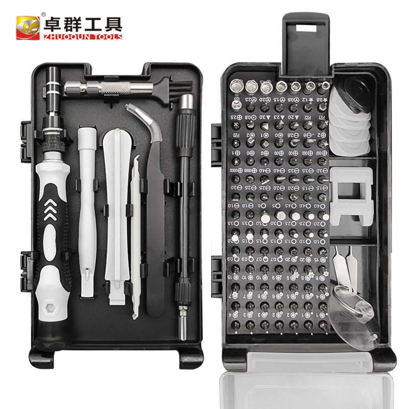 Cross-border new upgrade 115-in-one screwdriver set multi-functional watch mobile phone computer maintenance disassembly tool