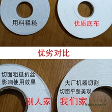 1CM���b�м��o��Ƕ�l�˴��r�l���͗l�ӗl���۶��;�ճ���r�lֱ�z